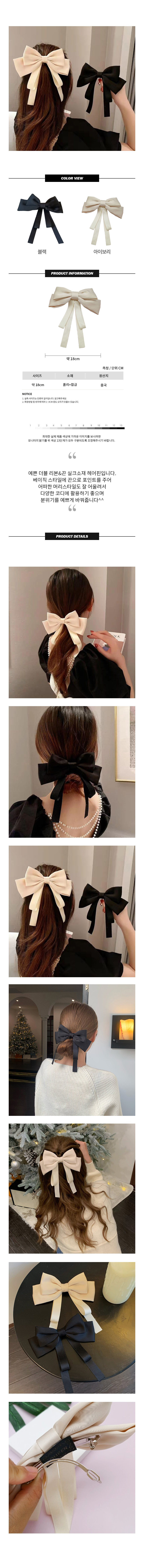 빅집게핀,올림머리집게핀,큰집게핀,대형집게핀,헤어집게핀,왕집게핀,머리집게핀,집게삔,왕집게삔,헤어악세사리,머리집게,헤어클립,대왕집게핀,여자머리핀,예쁜집게핀,빅사이즈집게핀,헤어머리핀,집게머리핀,큰집게머리핀,샤워헤어집게
