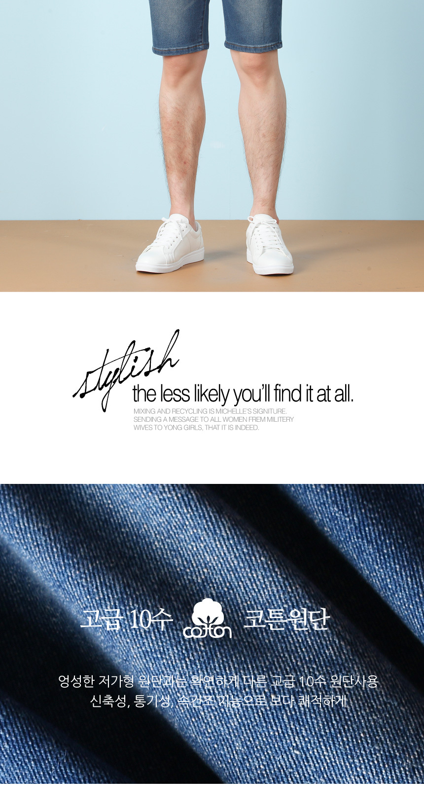 상세1