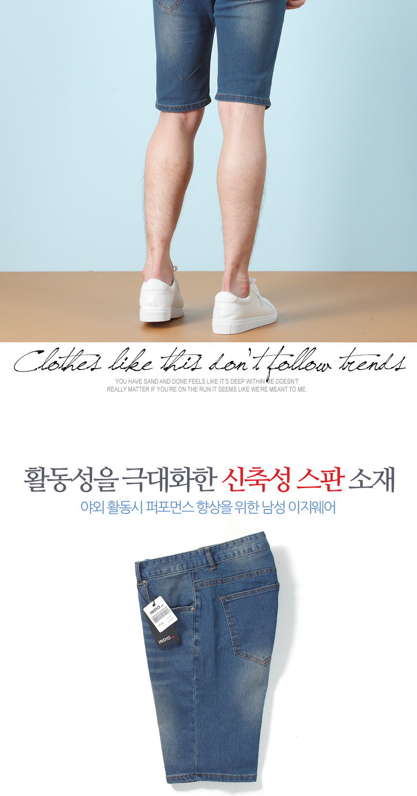 상세1