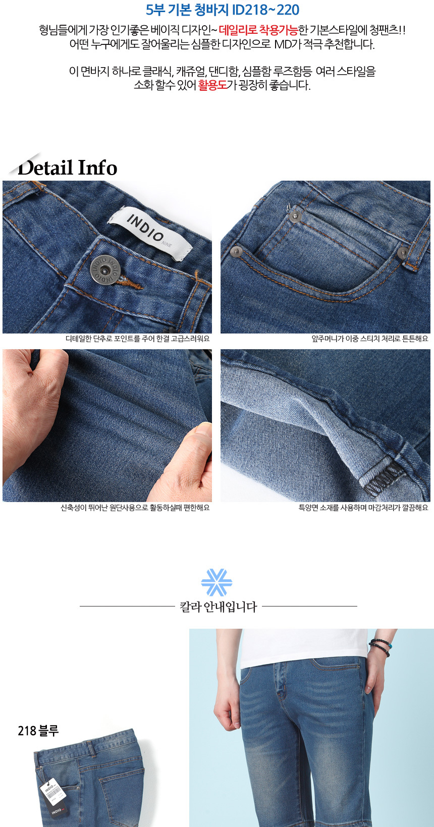 상세1