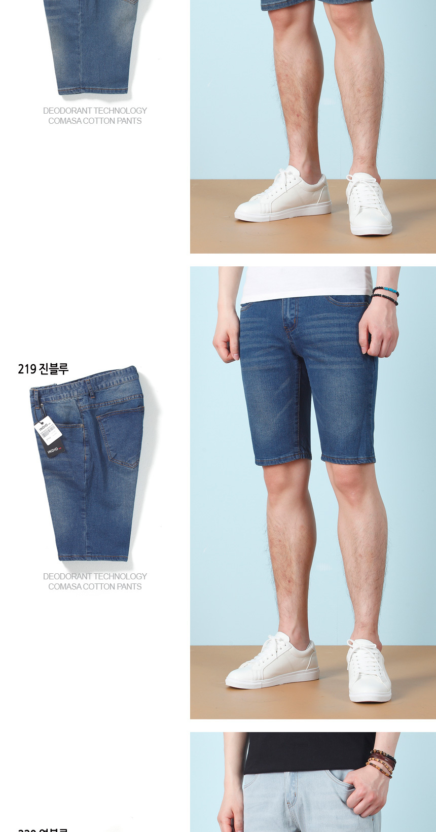 상세1