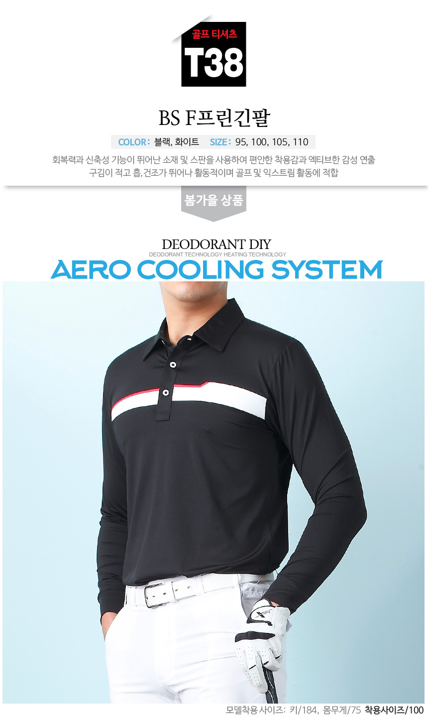 상세1