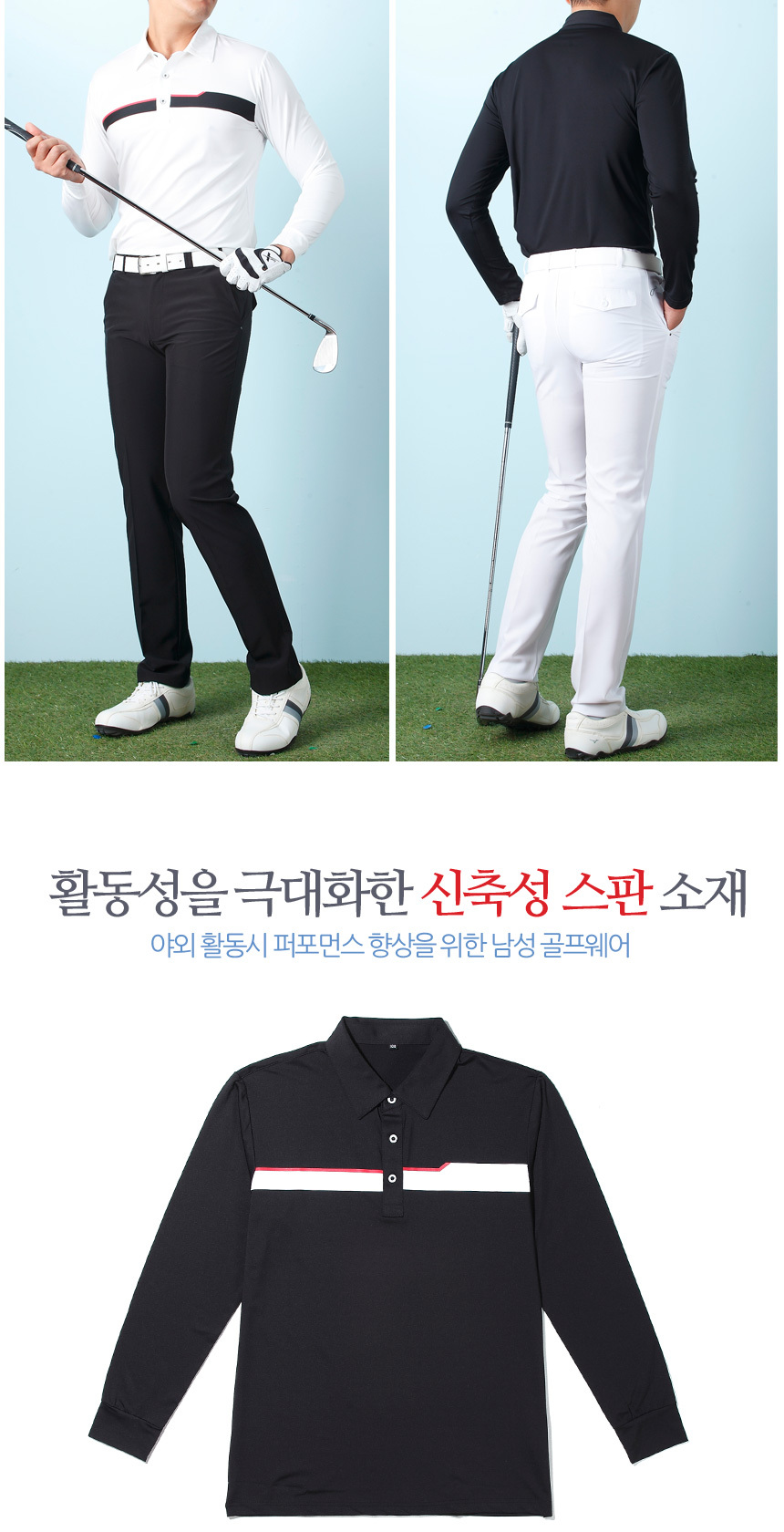 상세1