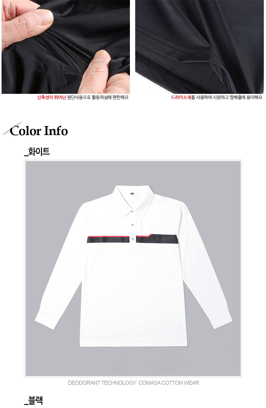 상세1