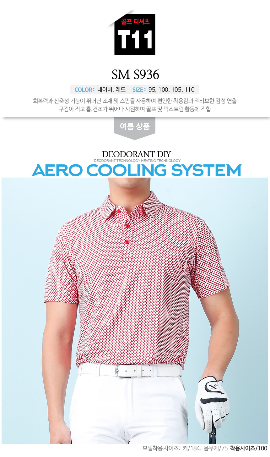 상세1