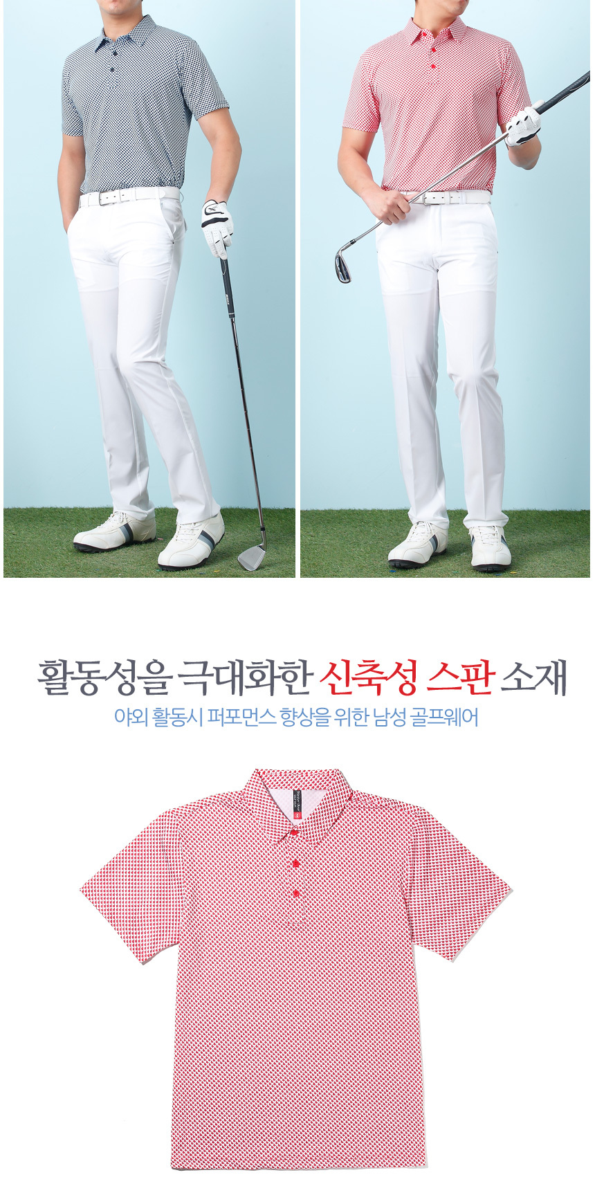 상세1