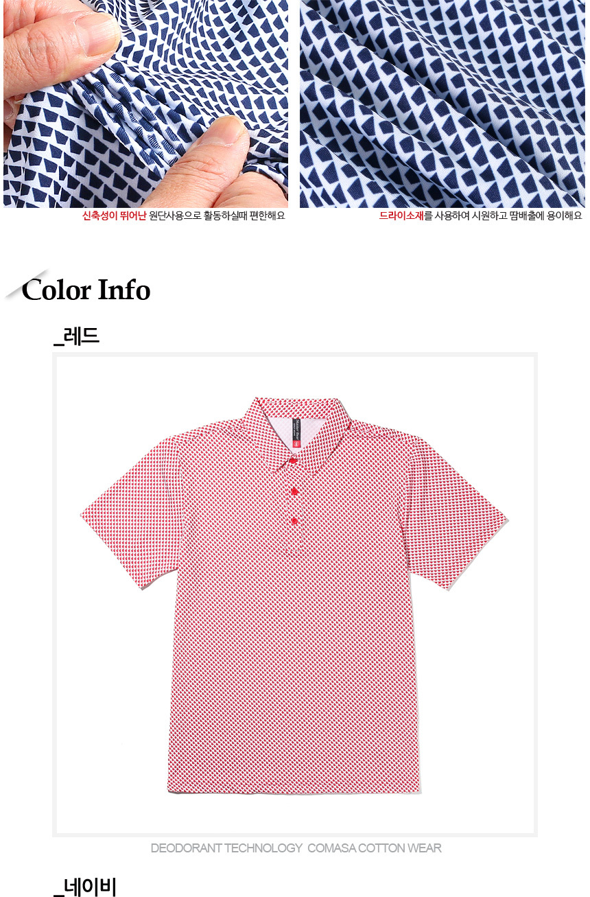 상세1