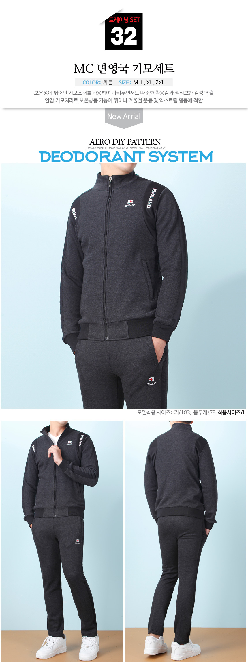 상세1