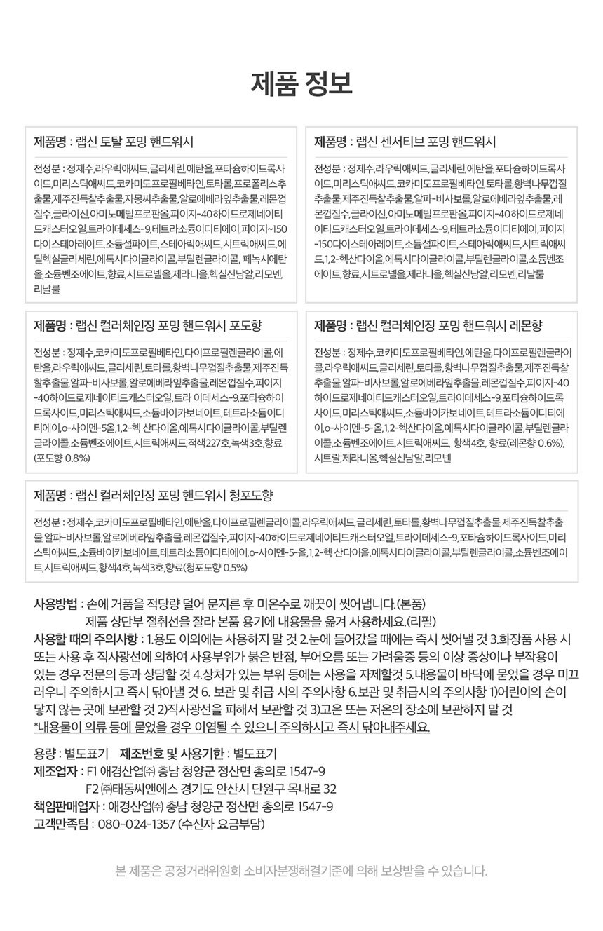 상품 상세 이미지입니다.