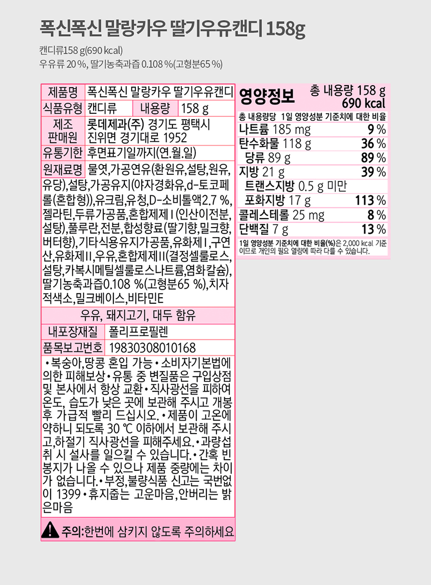 상품 상세 이미지입니다.