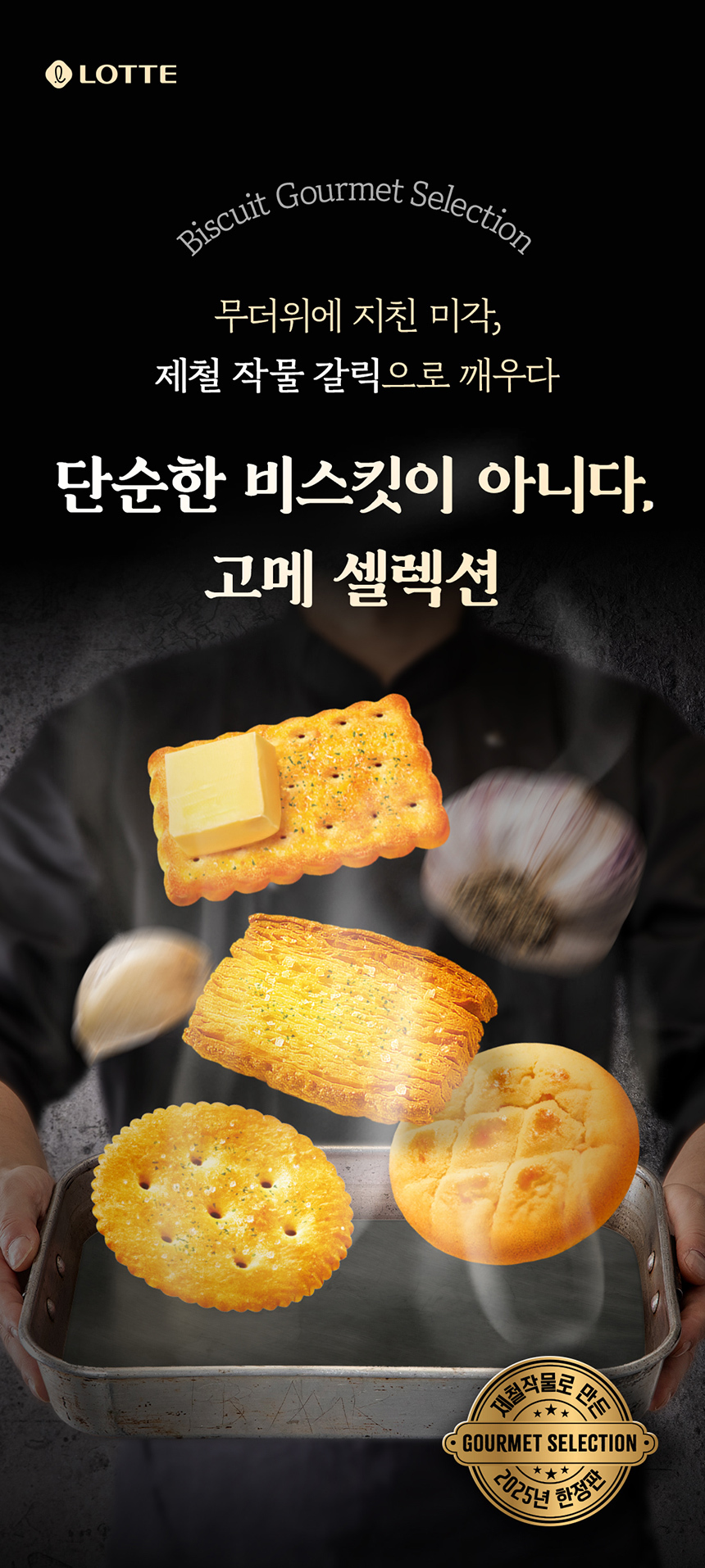 994465_01.jpg (860×1914)