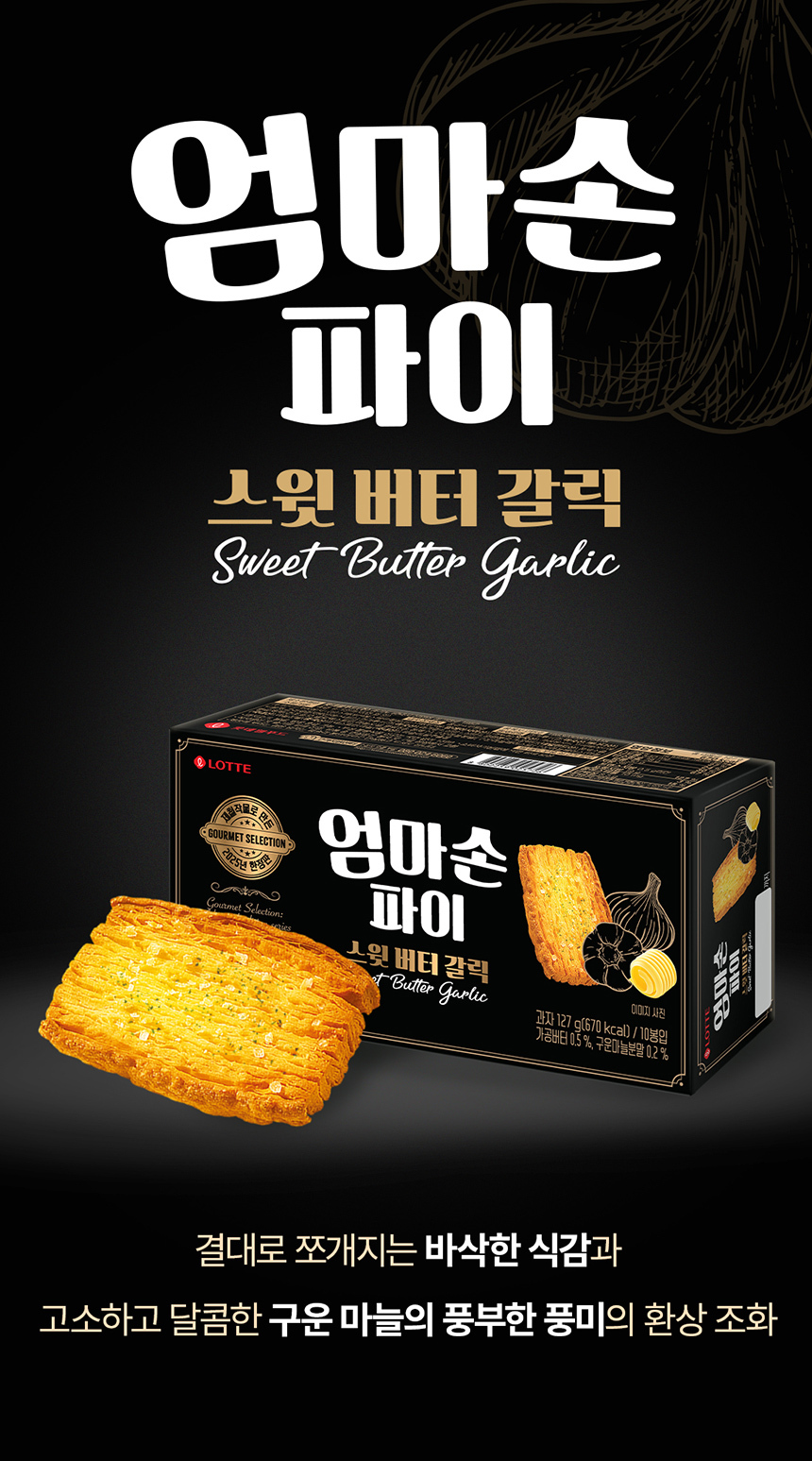 994465_06.jpg (860×1547)