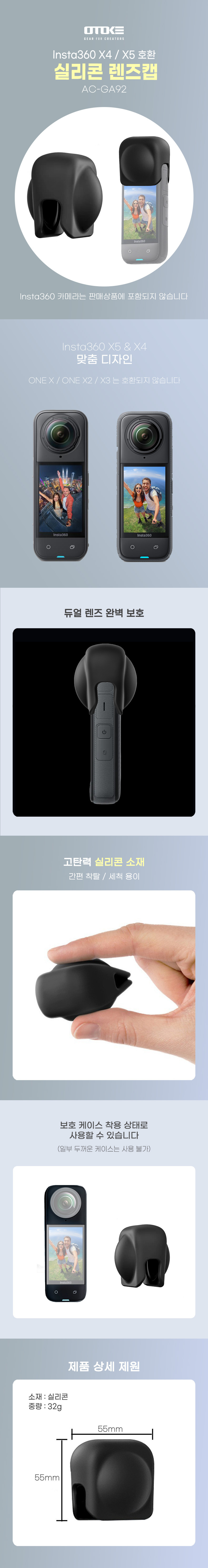 AC-GA92X5_001.jpg