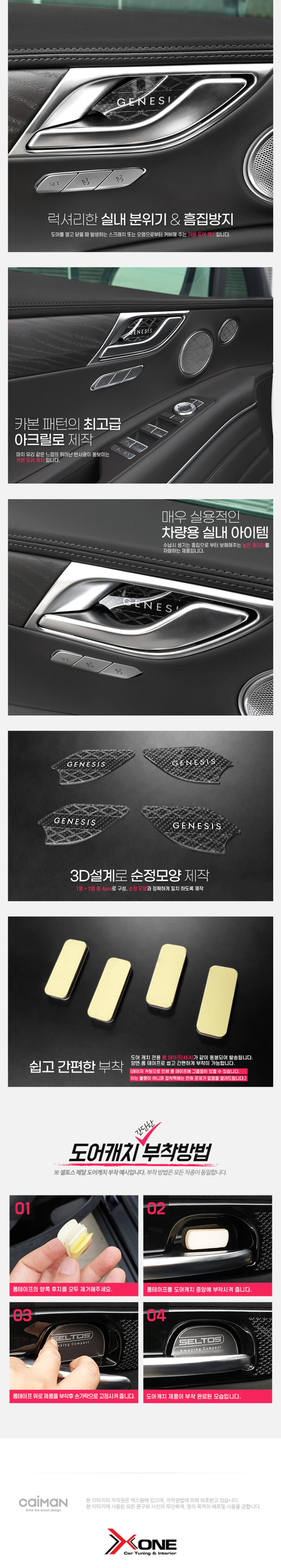 009-1.jpg