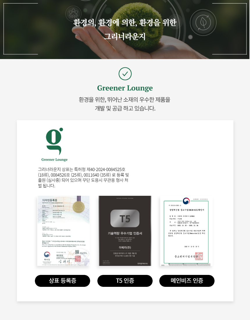 메리노울 캐시미어 니트 장갑 핑거홀 스마트폰 터치 겨울 롱장갑 상세 이미지 31
