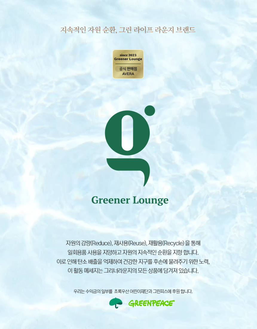 메리노울 캐시미어 니트 장갑 핑거홀 스마트폰 터치 겨울 롱장갑 상세 이미지 35
