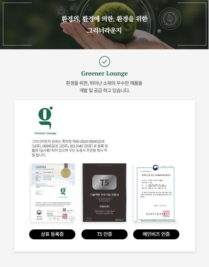 메리노울 캐시미어 니트 장갑 핑거홀 스마트폰 터치 겨울 롱장갑 상세 이미지 31