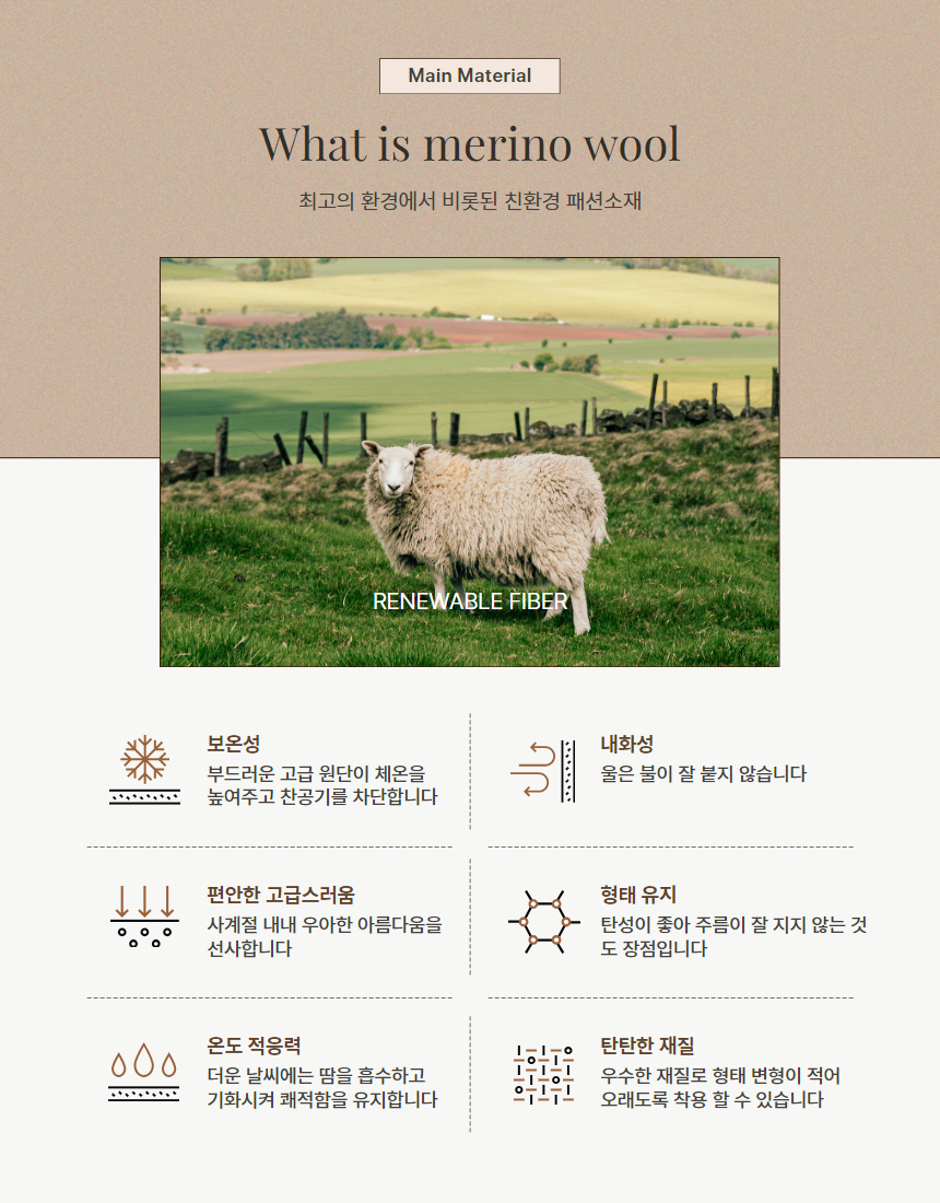 메리노울 캐시미어 니트 장갑 핑거홀 스마트폰 터치 겨울 롱장갑 상세 이미지 27