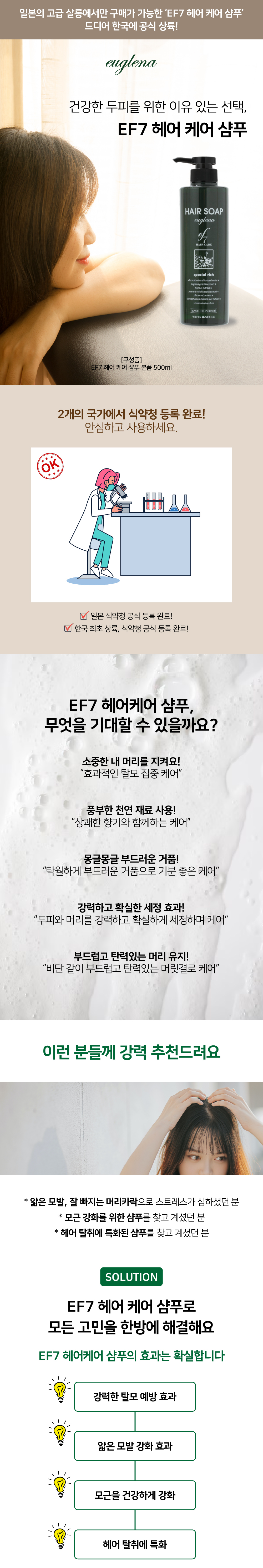 KakaoTalk_20251119_085921888_01.jpg