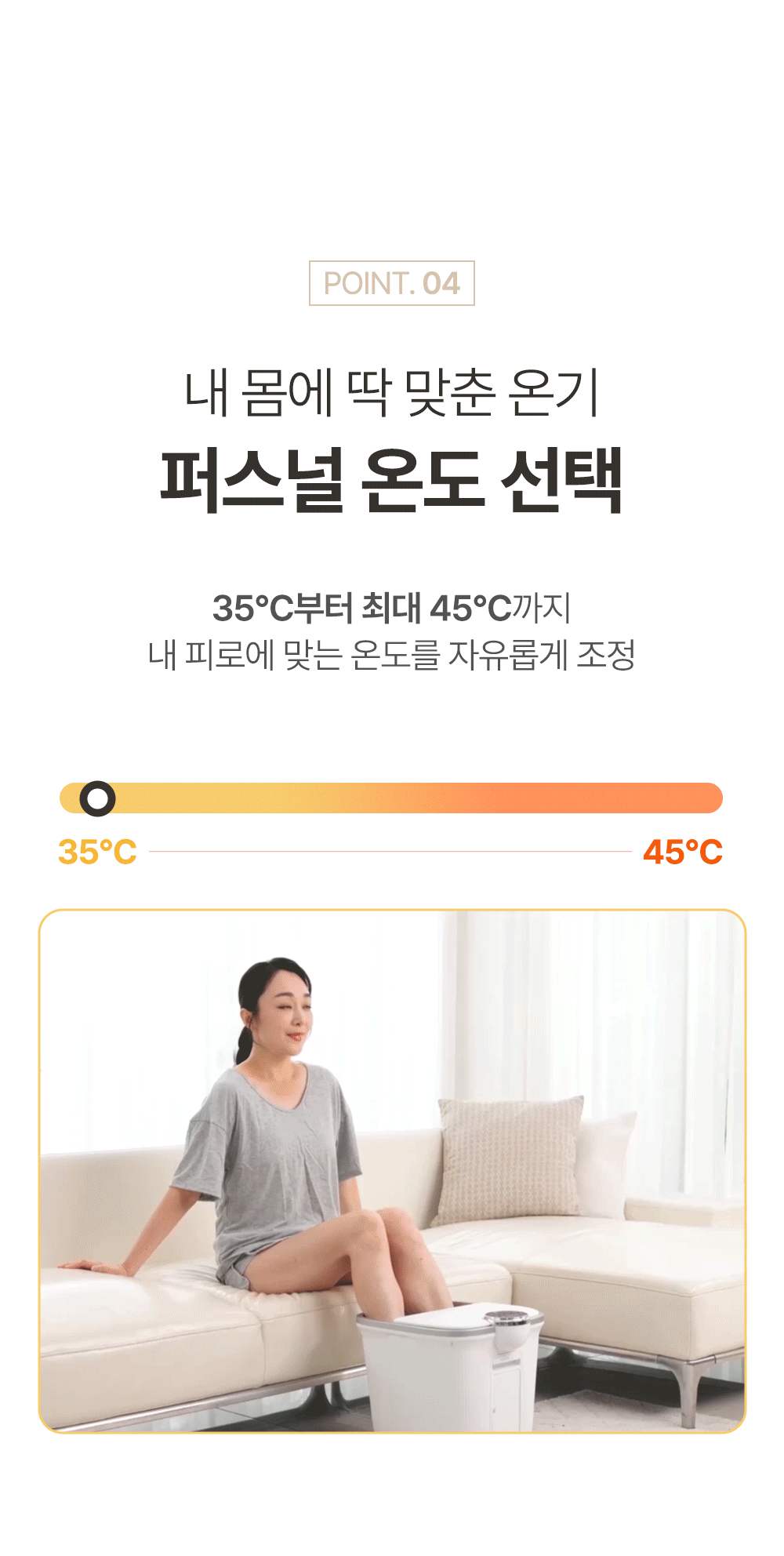 %EC%A1%B1%EC%9A%95%EA%B8%B0_11.gif