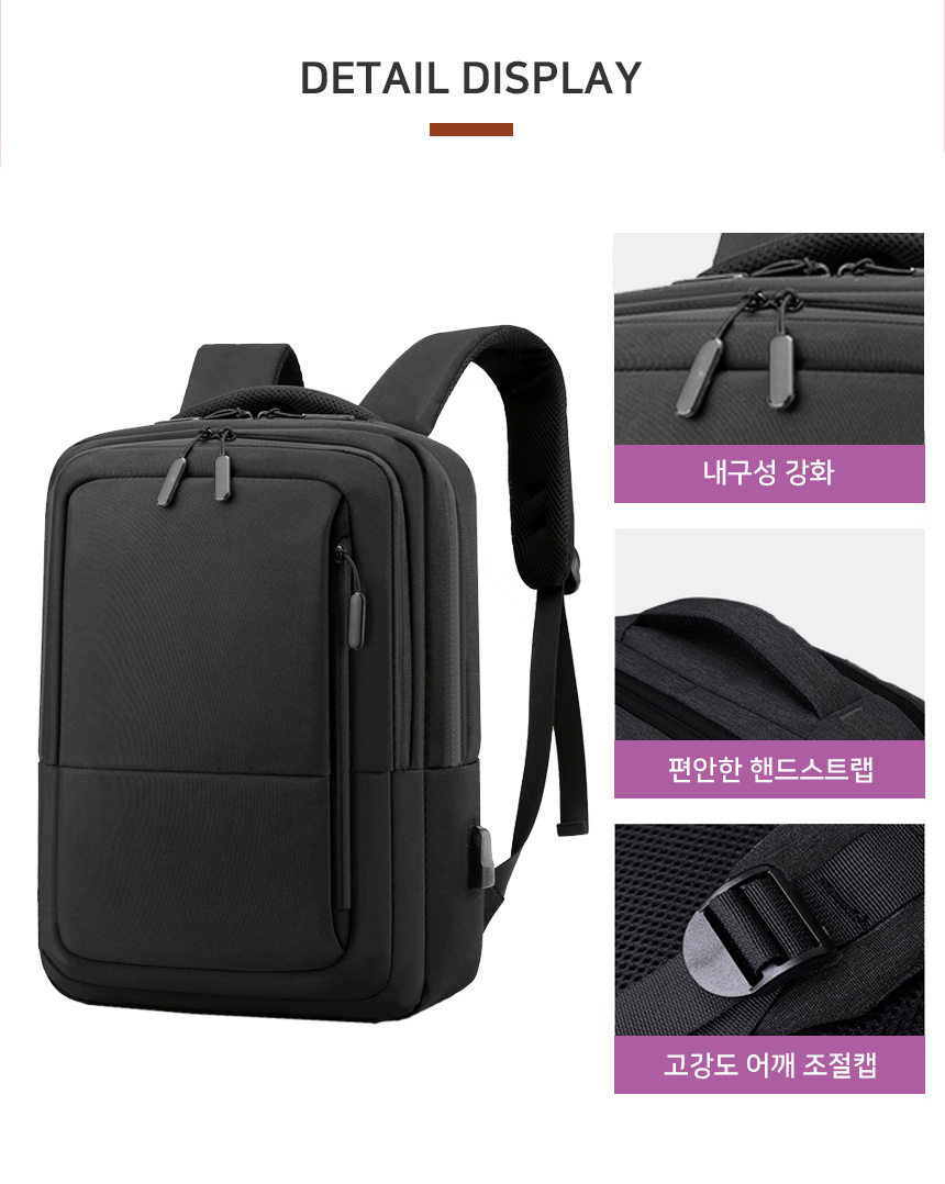 sanso_bag_treon_03_03.jpg