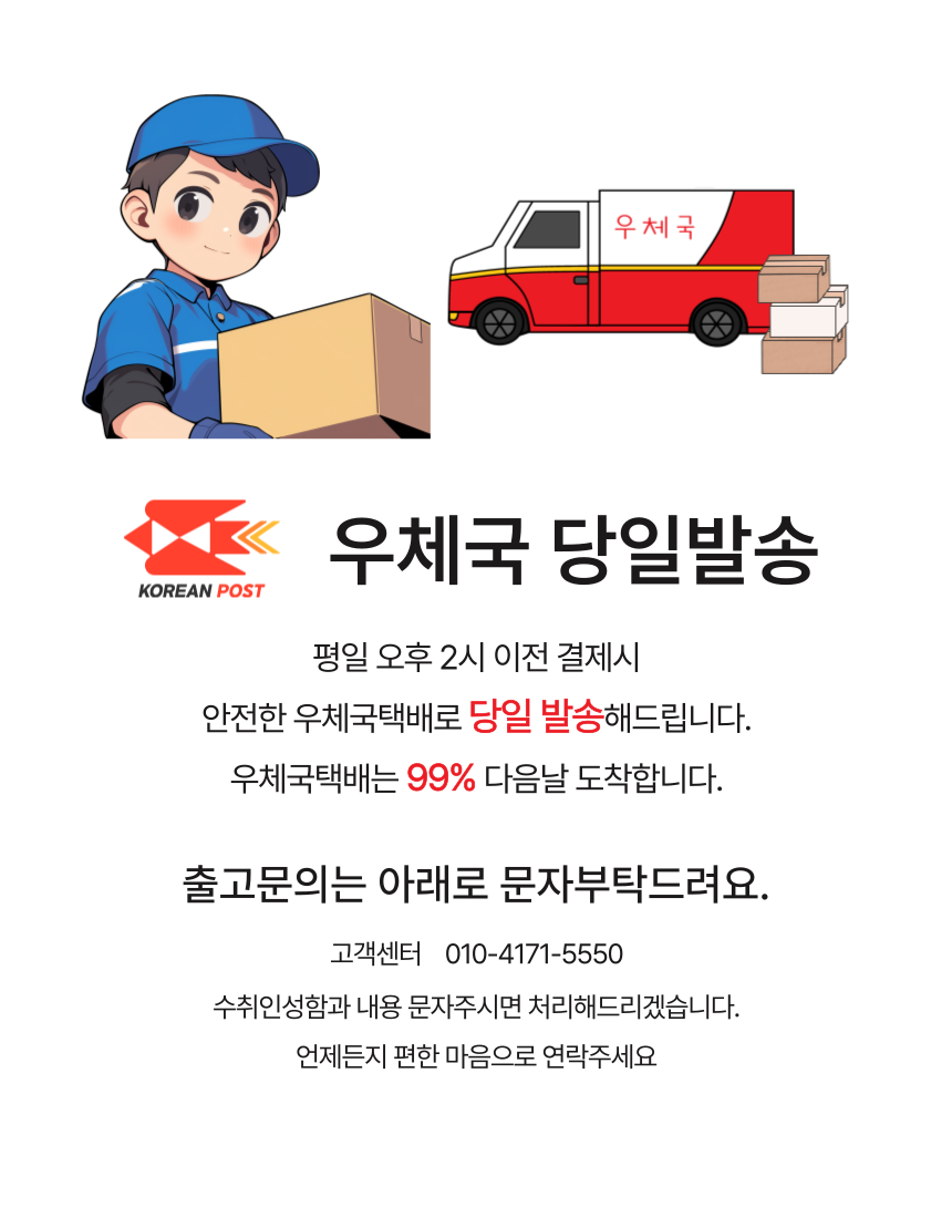 손잡이앞접시 먹방 캠핑접시 국내생산 사각 5종세트 상세 이미지 3