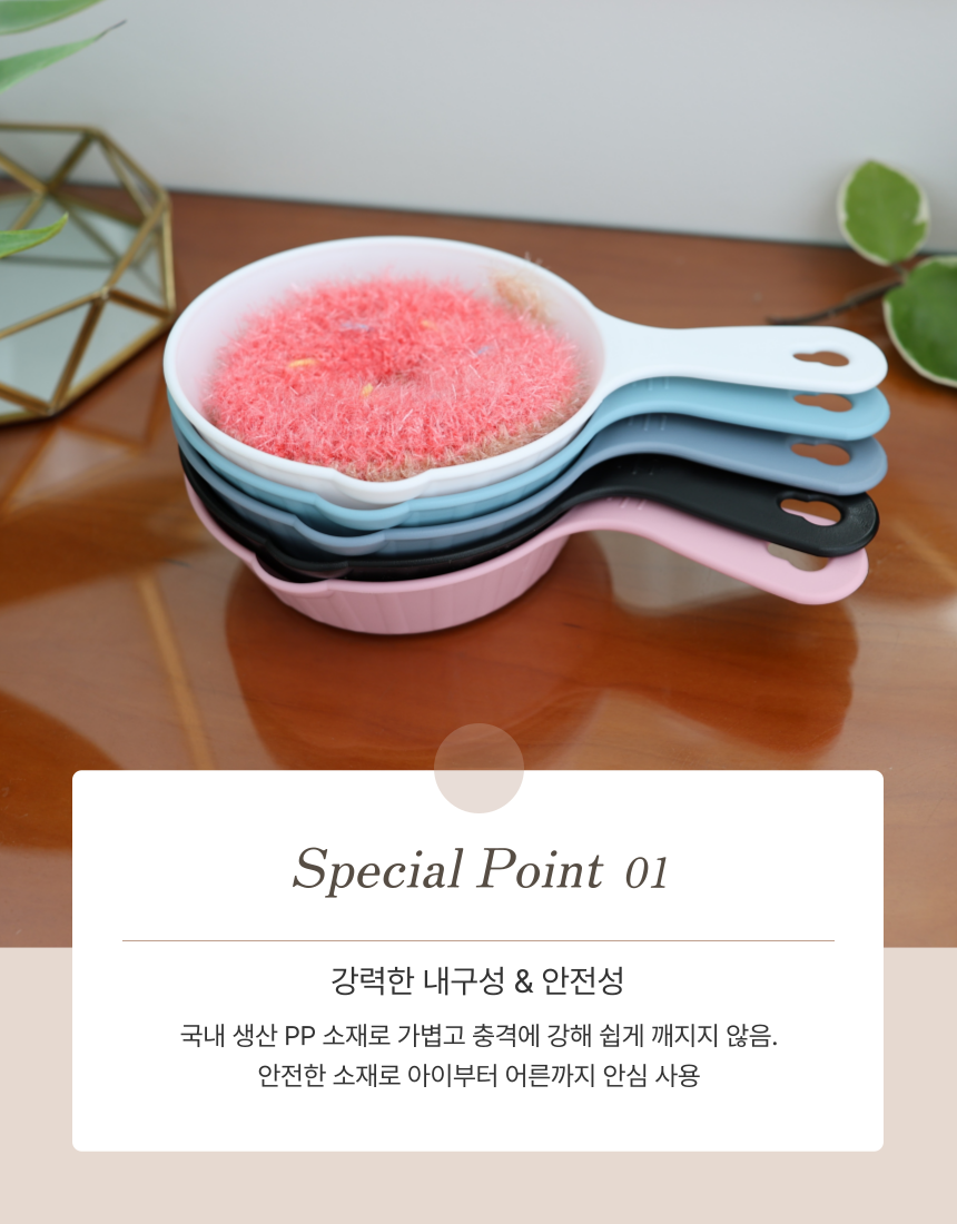 국산 손잡이앞접시 먹방 캠핑그릇 원형 5종세트 상세 이미지 7