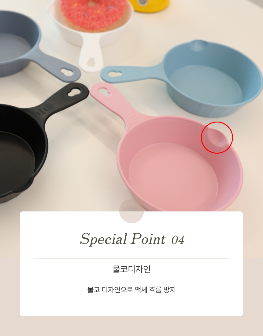 국산 손잡이앞접시 먹방 캠핑그릇 원형 5종세트 상세 이미지 11