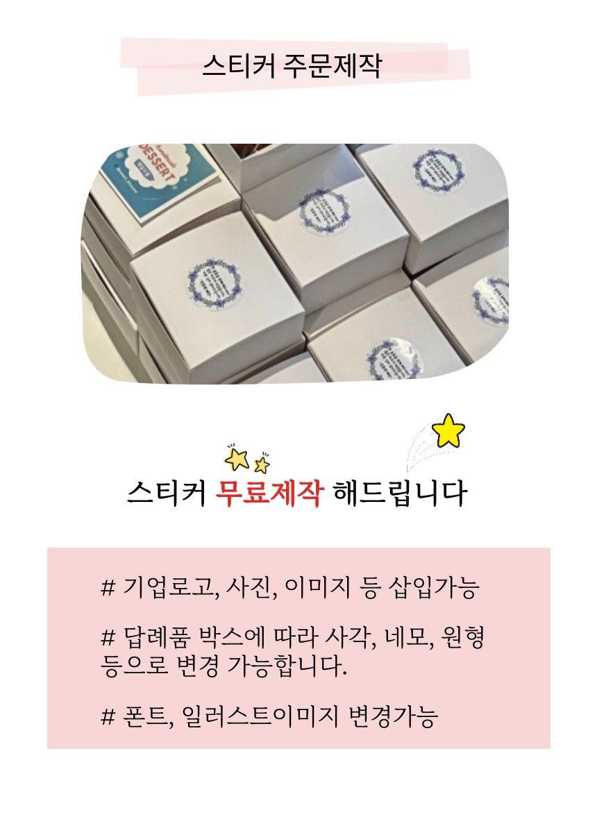 손잡이앞접시 먹방 캠핑접시 국내생산 사각 5종세트 상세 이미지 21