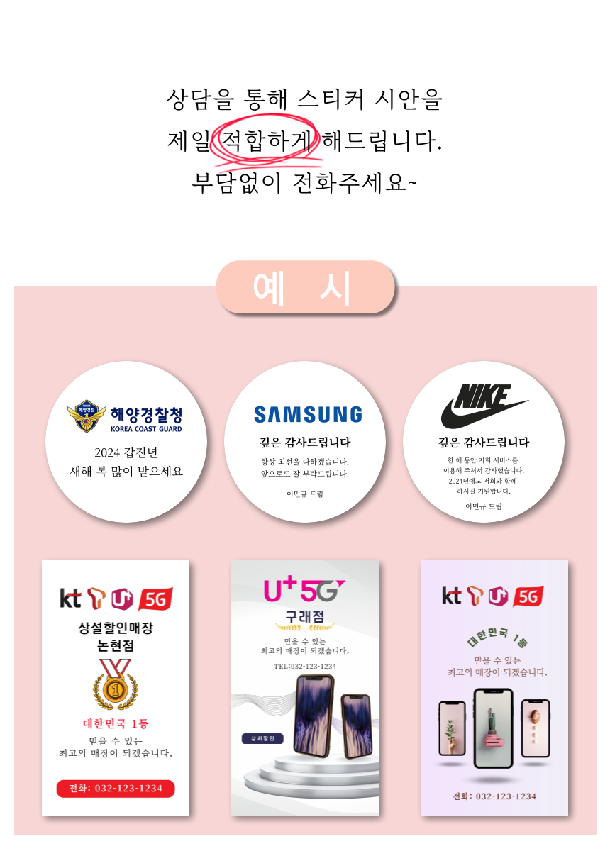 손잡이앞접시 먹방 캠핑접시 국내생산 사각 5종세트 상세 이미지 23