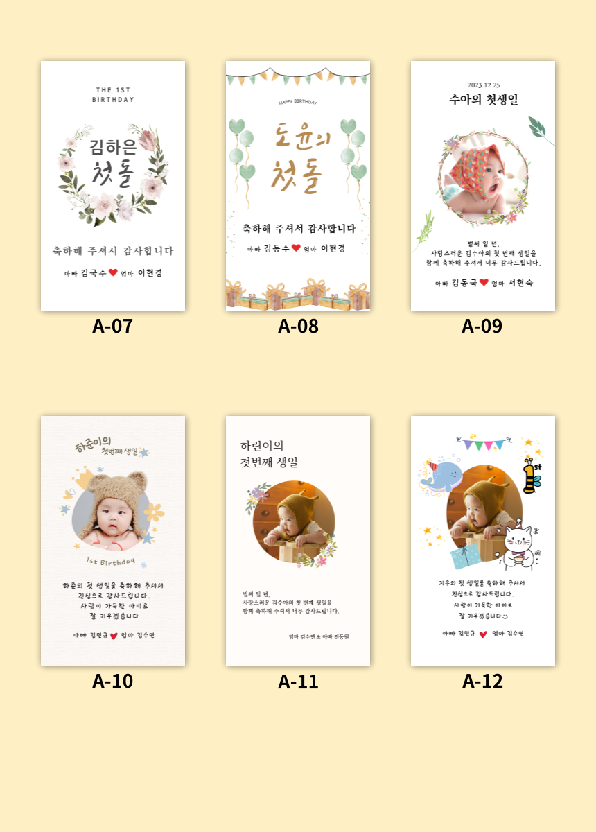 손잡이앞접시 먹방 캠핑접시 국내생산 사각 5종세트 상세 이미지 25