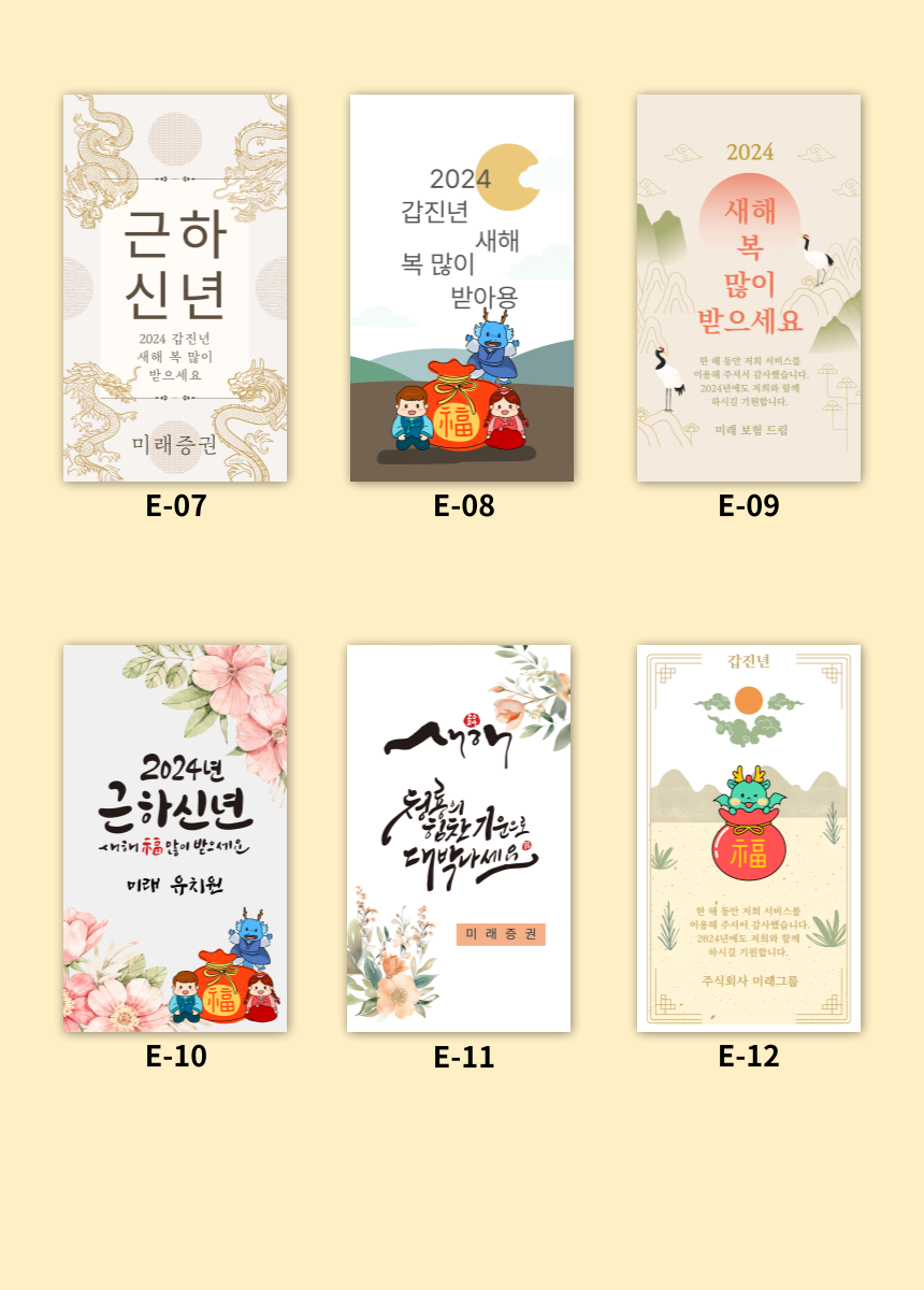 손잡이앞접시 먹방 캠핑접시 국내생산 사각 5종세트 상세 이미지 39