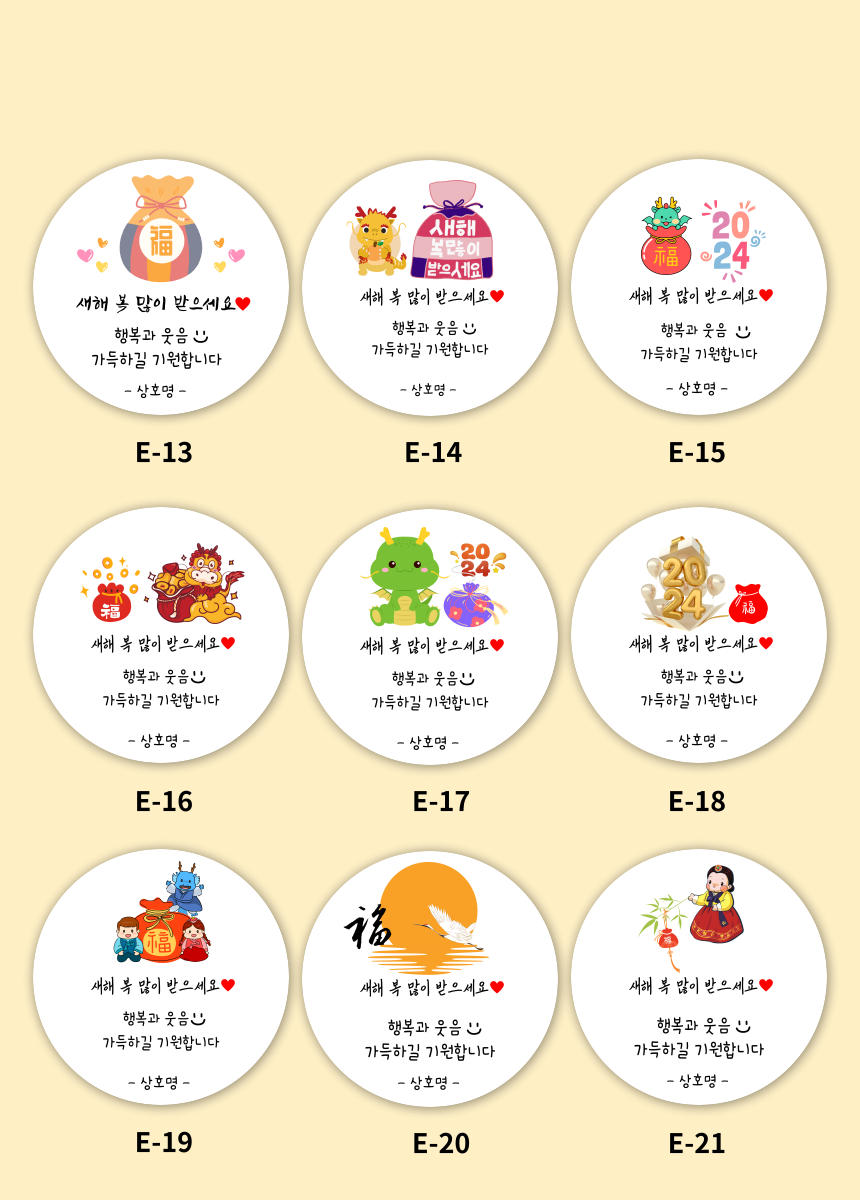 손잡이앞접시 먹방 캠핑접시 국내생산 사각 5종세트 상세 이미지 40