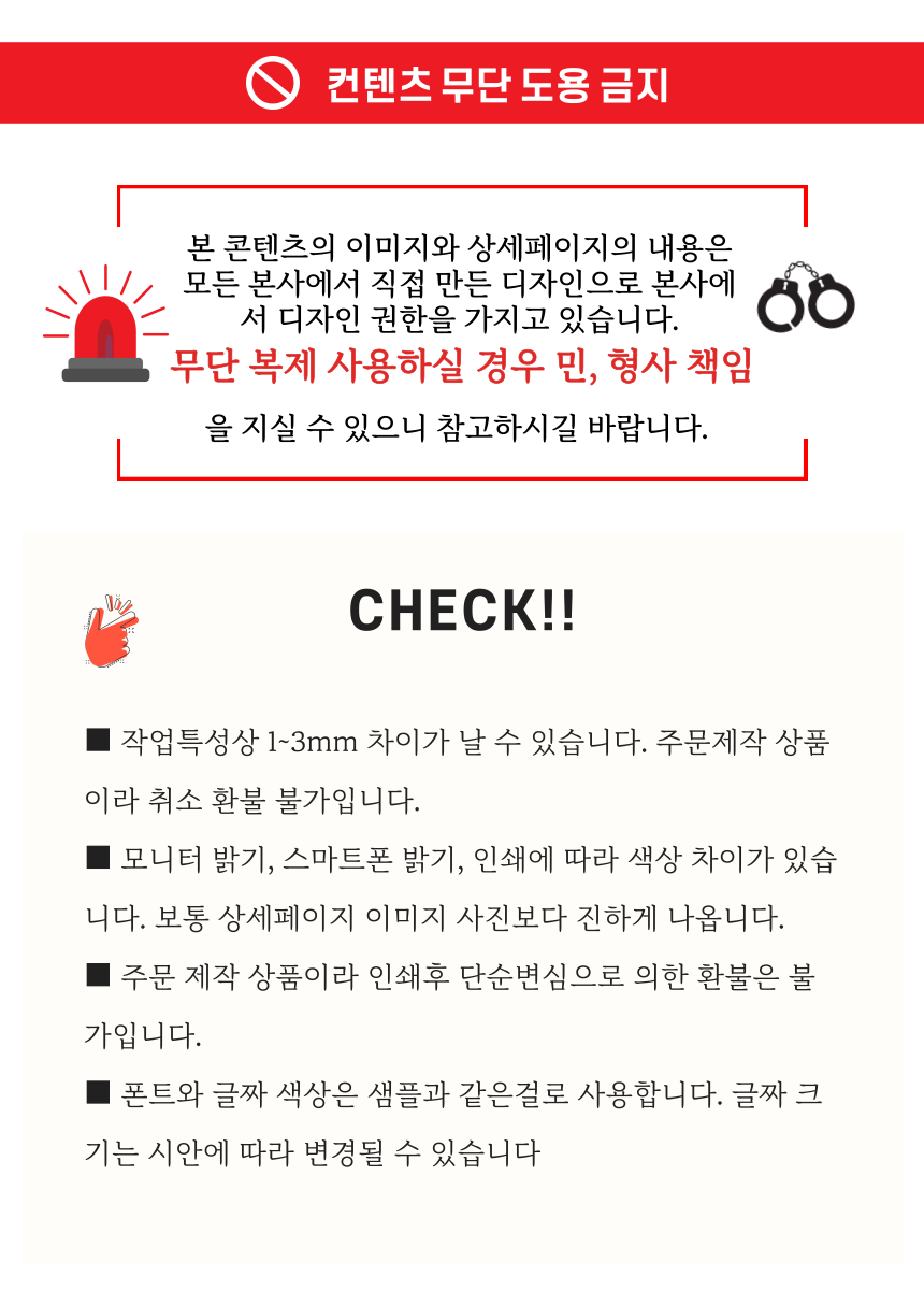 손잡이앞접시 먹방 캠핑접시 국내생산 사각 5종세트 상세 이미지 47