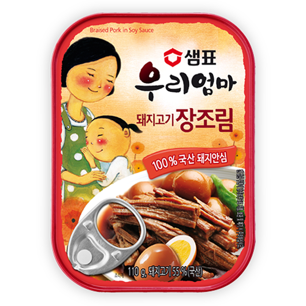 샘표 우리엄마 돼지고기장조림 110G