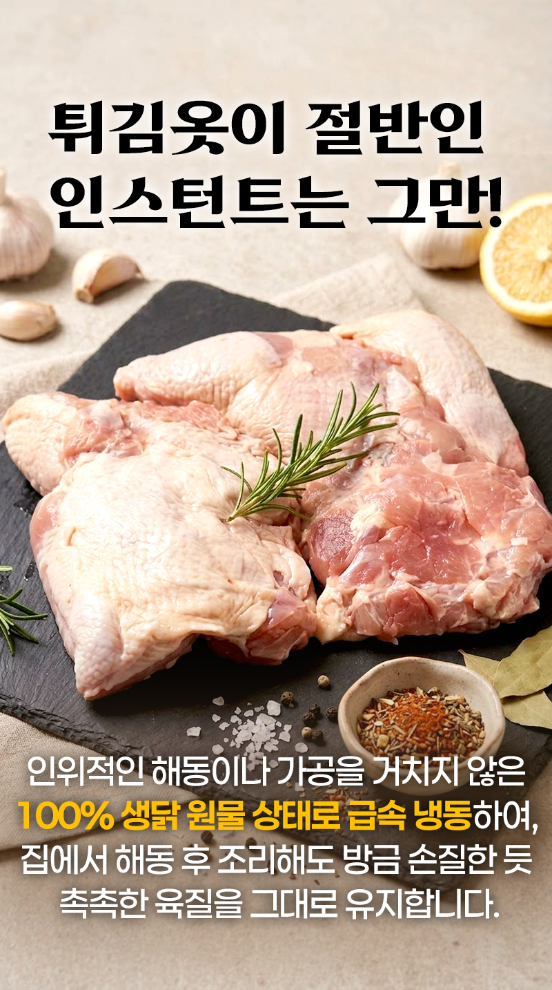 상세 이미지