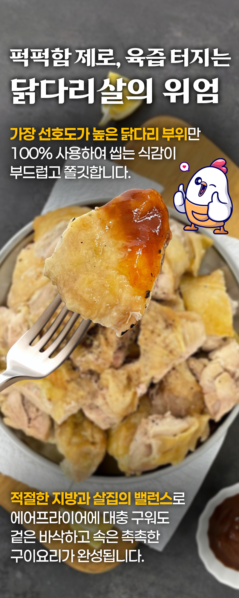 상세 이미지