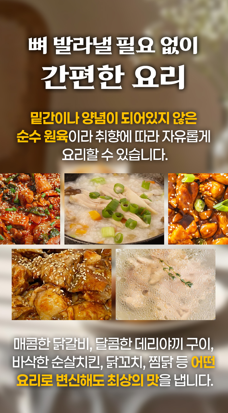 상세 이미지