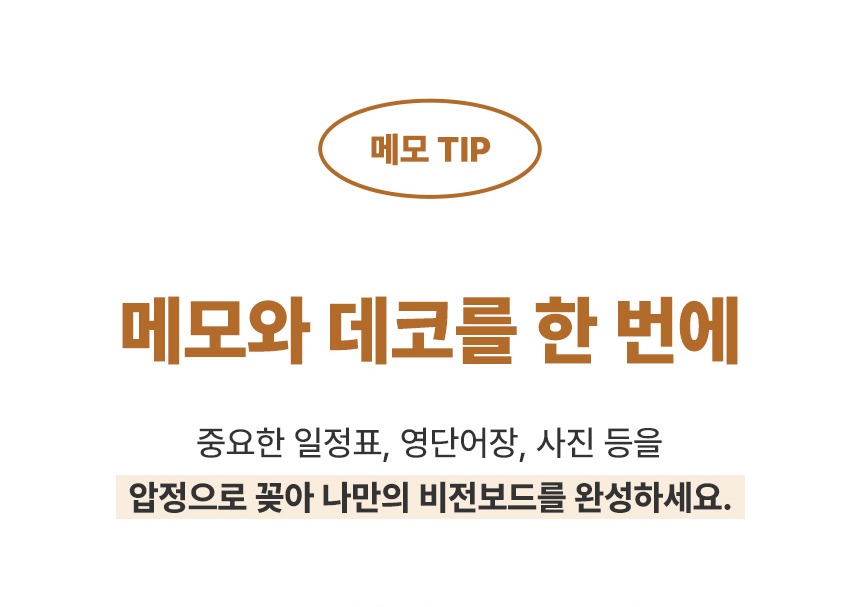 소리가 접이식 칸막이 칸 데스크