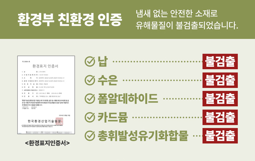 소리가 접이식 칸막이 칸 데스크