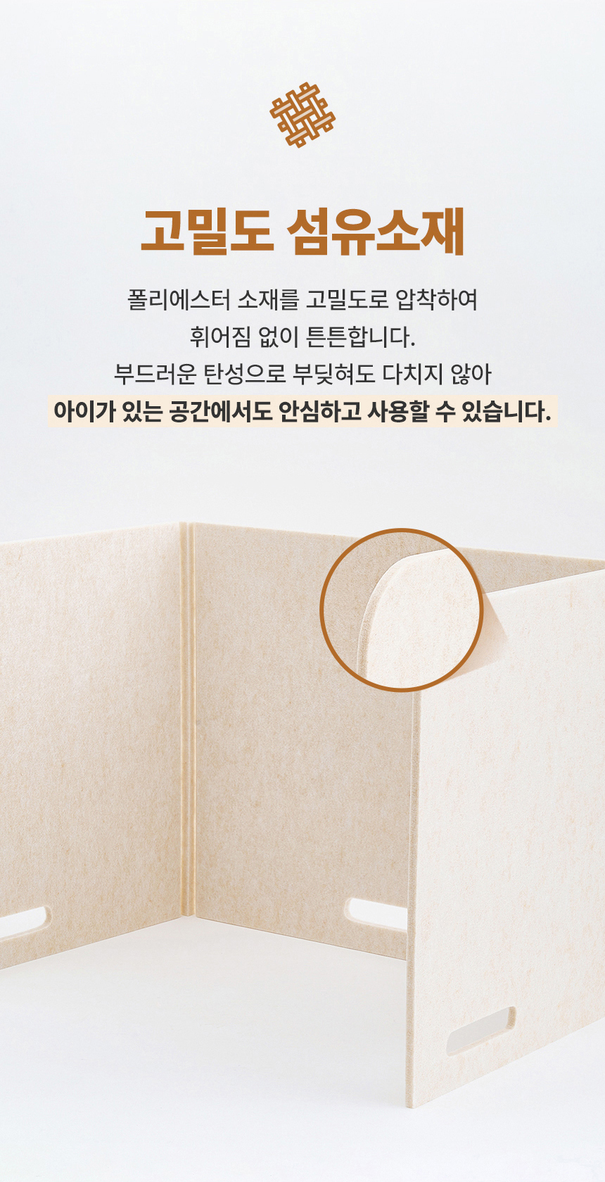 소리가 접이식 칸막이 칸 데스크