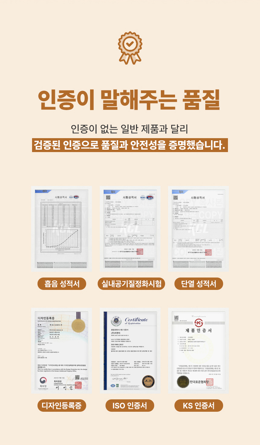소리가 접이식 칸막이 칸 데스크
