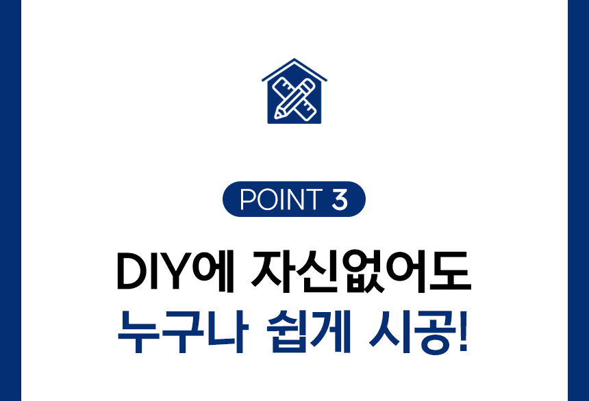 소리가 자석방음재 방마다방음