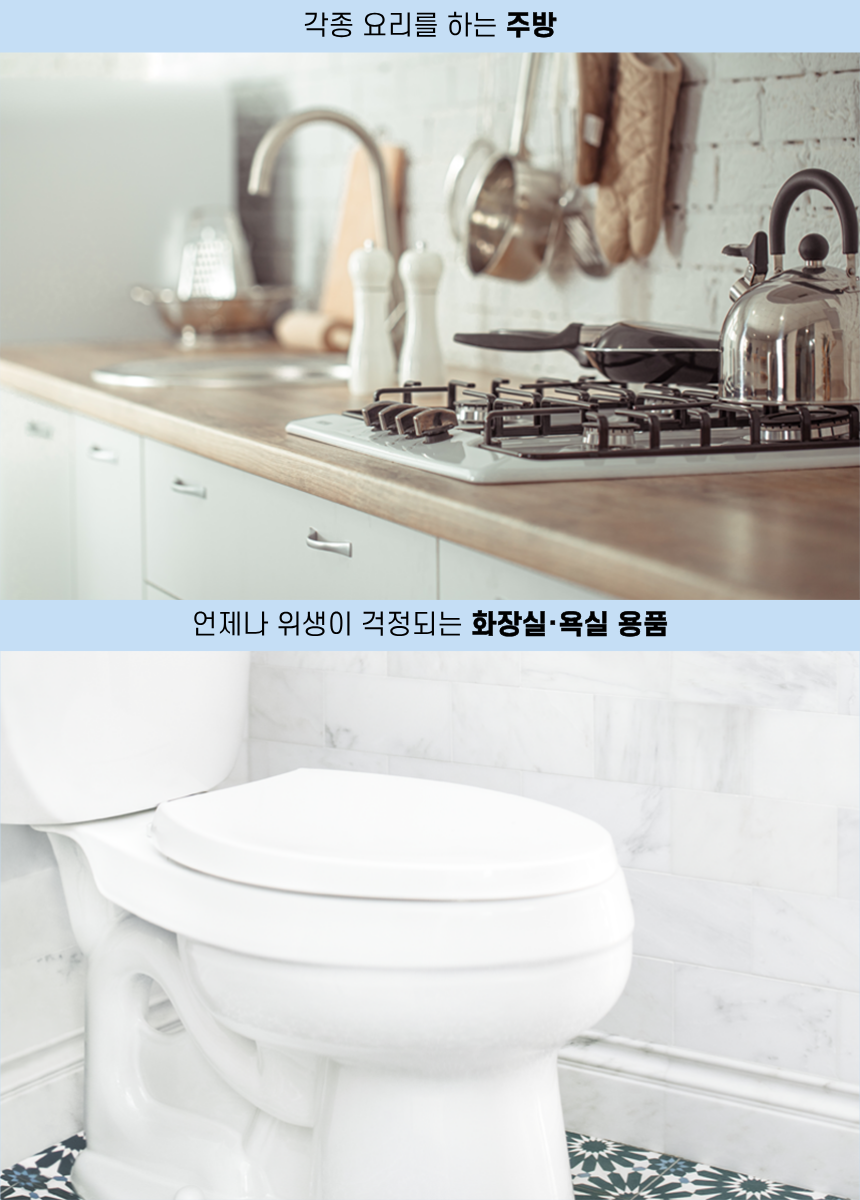 바이오미스트 올인원 에어리셋 탈취제 리필 500ml 상세 이미지 11