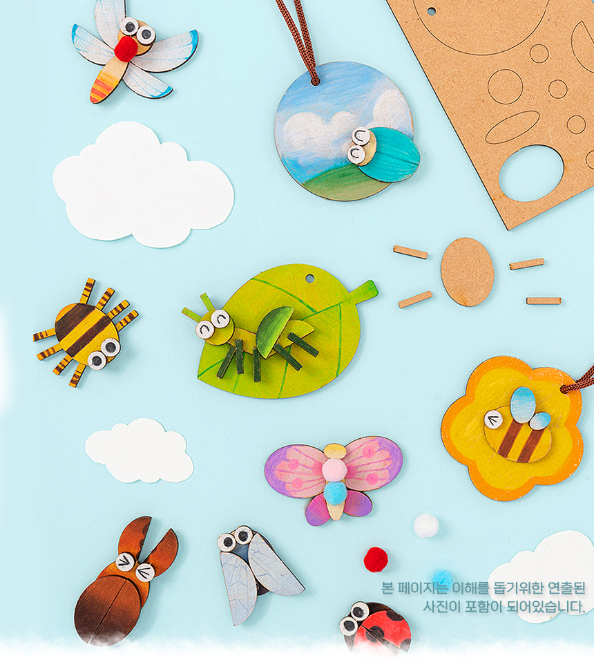 Butterfly and Bee Craft