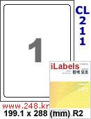 아이라벨 CL211