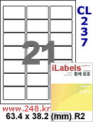 아이라벨 CL237 (21칸) [100매/권] 