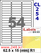 아이라벨 CL254 (54칸 흰색 모조) [100매] iLabels