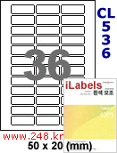 아이라벨 CL536