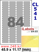 아이라벨 CL541 (84칸 흰색 모조) / A4